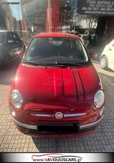 Fiat 500 '11