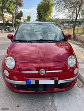 Fiat 500 '12 LOUNGE