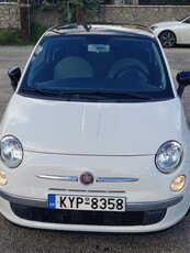 Fiat 500 '13