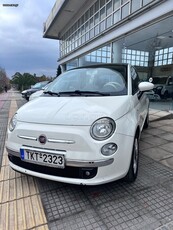 Fiat 500 '14