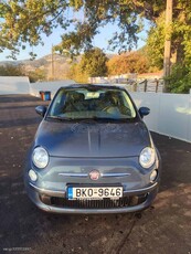 Fiat 500 '14 Automatic με πινακιδες