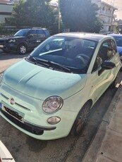 Fiat 500 '14 turbo 