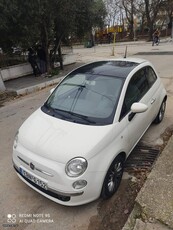 Fiat 500 '15