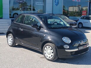 Fiat 500 '15