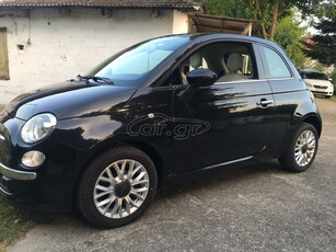 Fiat 500 '15