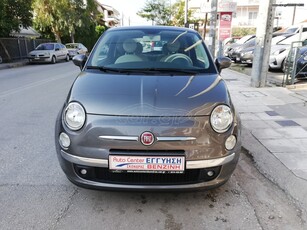 Fiat 500 '15 C 1.2 8V Lounge-PANORAMA