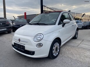 Fiat 500 '15 CABRIO-ΜΕ ΔΟΣΕΙΣ ΧΩΡΙΣ ΤΡΑΠΕΖΕΣ