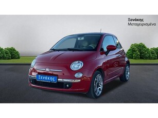 Fiat 500 '15 LOUNGE