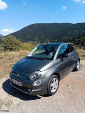 Fiat 500 '15 PANORAMA