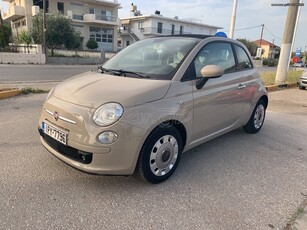 Fiat 500 '16