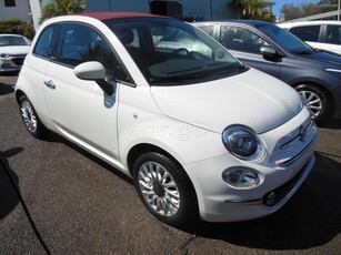 Fiat 500 '16