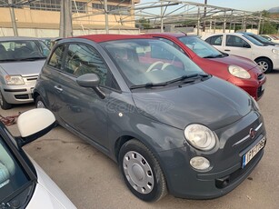 Fiat 500 '16