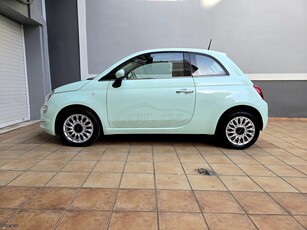 Fiat 500 '16