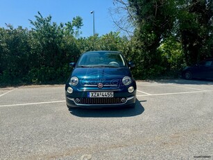 Fiat 500 '16