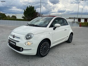 Fiat 500 '16 CABRIO - ΜΕ NAVI - CLIMA - TWIN AIR - AUTO ΚΟΣΚΕΡΙΔΗ