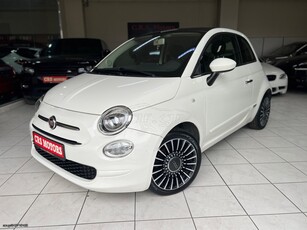 Fiat 500 '16 ΜΕ ΕΓΓΥΗΣΗ !!! ΑΡΙΣΤΟ ΗΛΙΟΡΟΦΗ CRS MOTORS