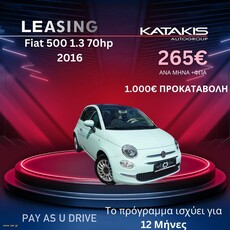 Fiat 500 '16 VINTAGE - Pay As You Drive