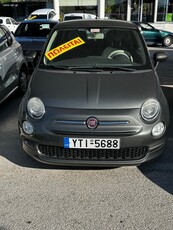 Fiat 500 '17 500