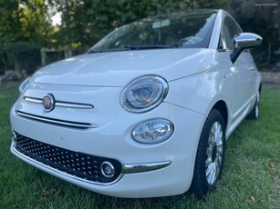 Fiat 500 '17 CABRIO ΑΡΙΣΤΟ...