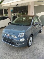 Fiat 500 '17 Lounge panorama