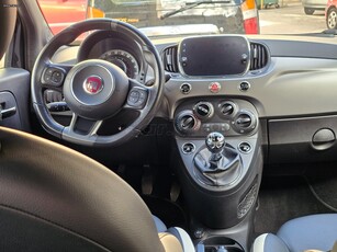 Fiat 500 '17 S