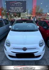 Fiat 500 '18