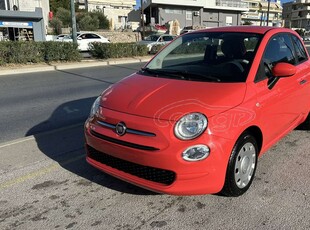 Fiat 500 '18