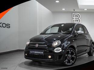 Fiat 500 '19 1.2 DUALOGIC ROCK STAR PANORAMA+NAVI/AUTOBESIKOS