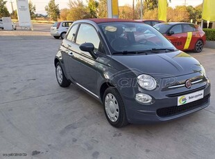 Fiat 500 '19 5 ΧΡΟΝΙΑ ΕΓΓΥΗΣΗ-CABRIO