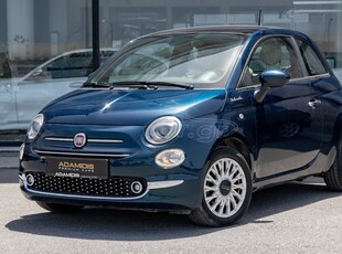 Fiat 500 '21 1.0 DolceVita Χωρίς Προκαταβολή με 249€/Μήνα