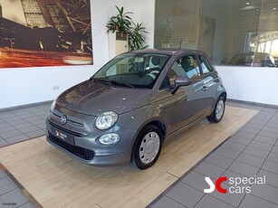 Fiat 500 '21 / HYBRID / 1.0cc / 70HP / 3πλη ΕΓΓΥΗΣΗ