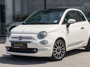 Fiat 500 '21 Lounge edition Χωρίς Προκαταβολή με 255€/Μήνα