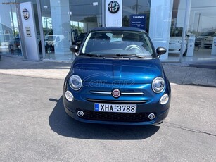 Fiat 500 '23