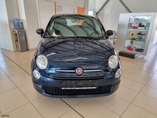 Fiat 500 '24 Urban 1.0 Hybrid 70 HP BSG ΕΠΟΙΜΟΠΑΡΑΔΟΤΟ