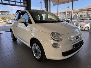 Fiat 500C '15 CABRIO 1.2 POP