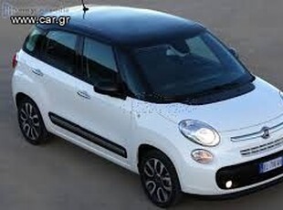 Fiat 500L '13