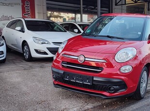 Fiat 500L '18 Urban 1.4 16V Lounge ΠΡΟΣΦΟΡΑ ΜΗΝΟΣ!!