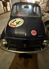 Fiat 500L '71