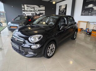 Fiat 500X '16 Grip Control