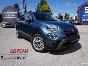 Fiat 500X '19 CROSS LOOK5 ΕΤΗ ΕΓΓΥΗΣΗ*&2ΧΡΟΝΙΑ ΔΩΡΕΑΝ SERVICE