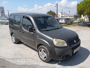 Fiat Doblo '07 1.3 multijet 7θεσιο