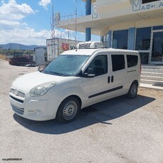 Fiat Doblo '10 1,3 MJT ΨΥΓΕΙΟ