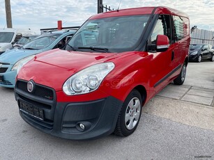 Fiat Doblo '12 ΜΕ ΔΟΣΕΙΣ ΧΩΡΙΣ ΤΡΑΠΕΖΕΣ