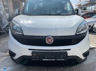 Fiat Doblo '16 Cargo Van 1.3 Multijet MAXI