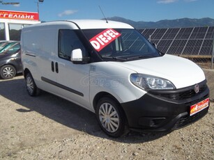 Fiat Doblo '17 1,6 ΜΑΧΙ EURO 6 MULTI JET