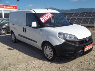 Fiat Doblo '17 1.6 MAXI EURO 6 MULTI JET