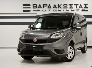 Fiat Doblo '18 1.3d_3Θέσιο_CruiseControl_FiatBookService!!!