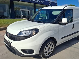 Fiat Doblo '18 3 θέσεις