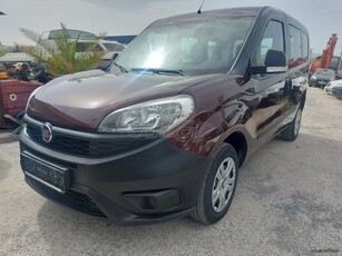 Fiat Doblo '18 Cargo Station Wagon 1.3 Multijet