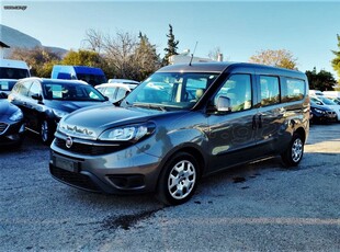 Fiat Doblo '18 ***ΠΡΟΣΦΟΡΑ*** MAXI COMBI 1.6 MJT 16V SX 120CV E6 (EL1218)